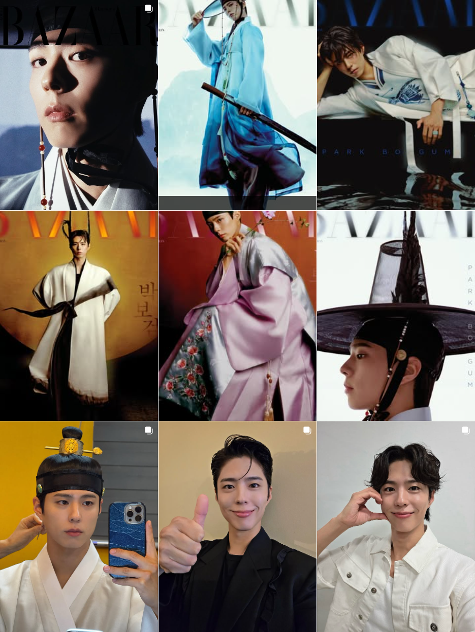 박보검 한복, 추석에 뉴욕 타임스스퀘어 점령(출처: 문화체육관광부)