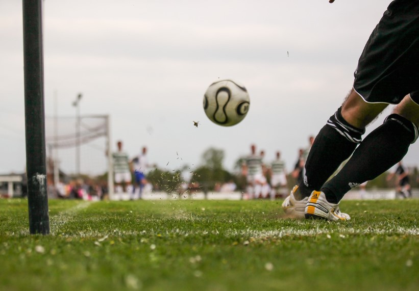 카타르 아시안컵 중계 방송 2