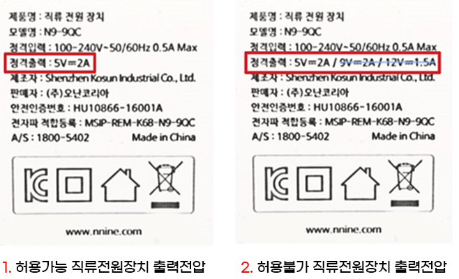 루메나 선풍기