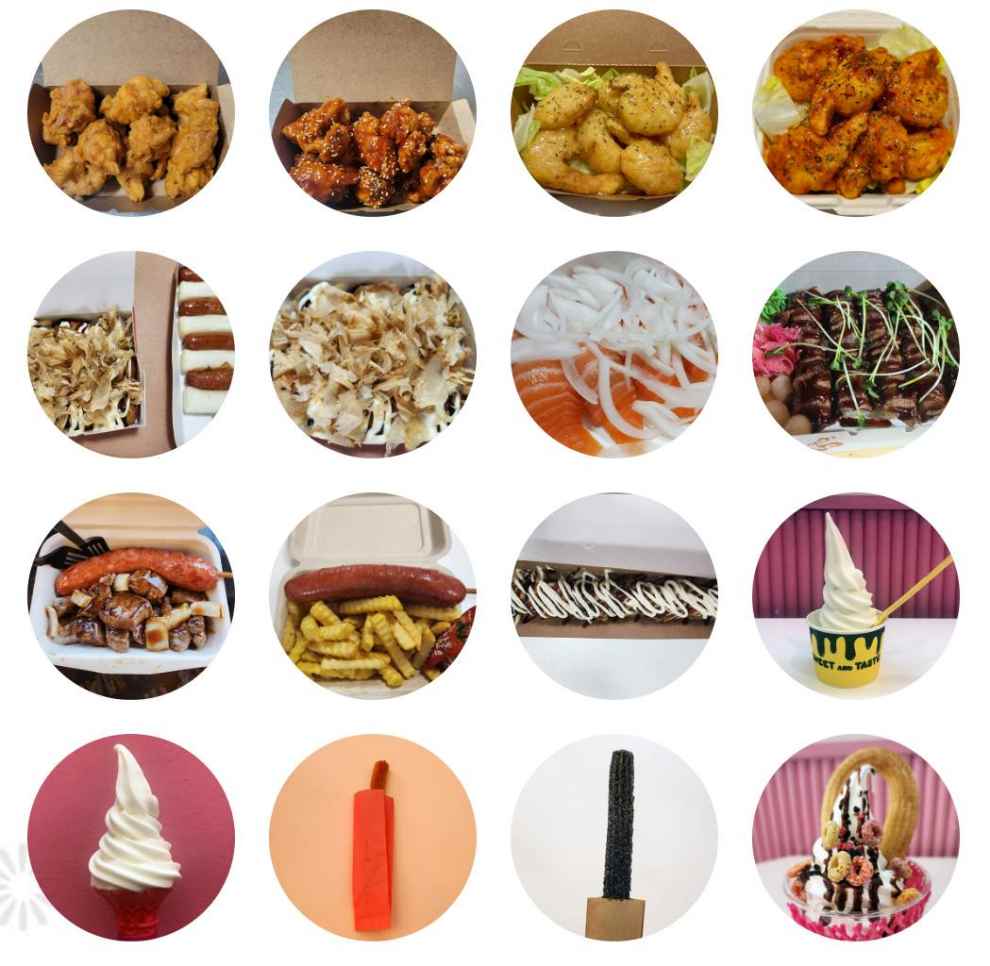 영동포도축제 기본정보