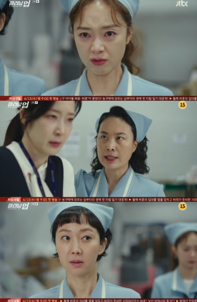 김혜화 프로필 및 작품 활동