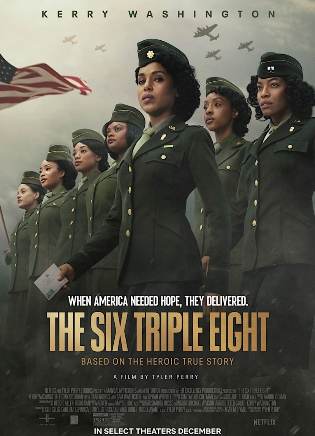 6888 중앙우편대대 포스터사진