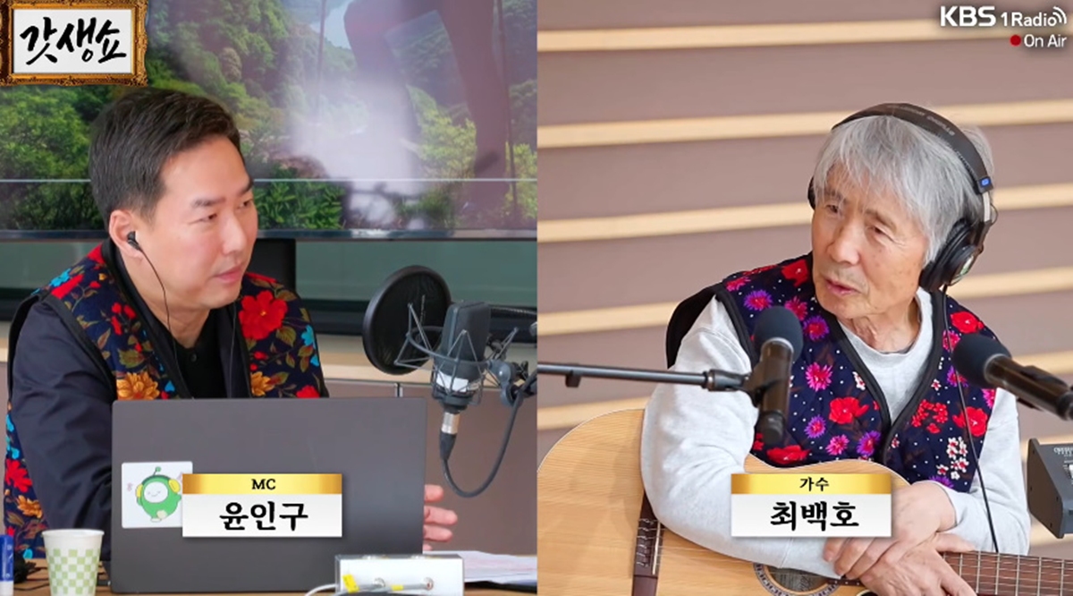 가수 최백호 나이 투병 근황: 15kg 감량 이겨낸 낭만 가객의 50년 음악 인생과 아흔 살의 약속