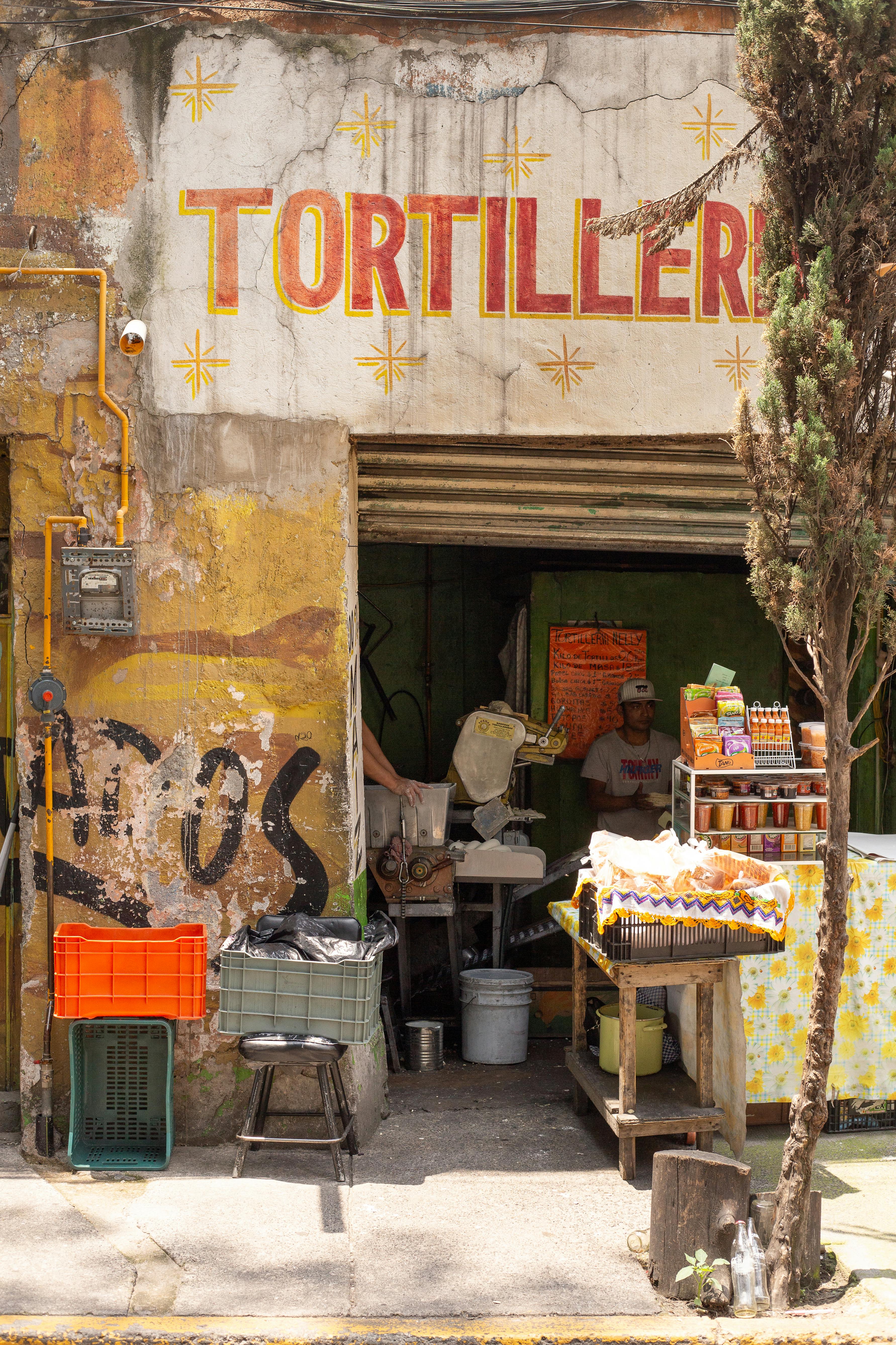 소상공인 카드수수료 환급