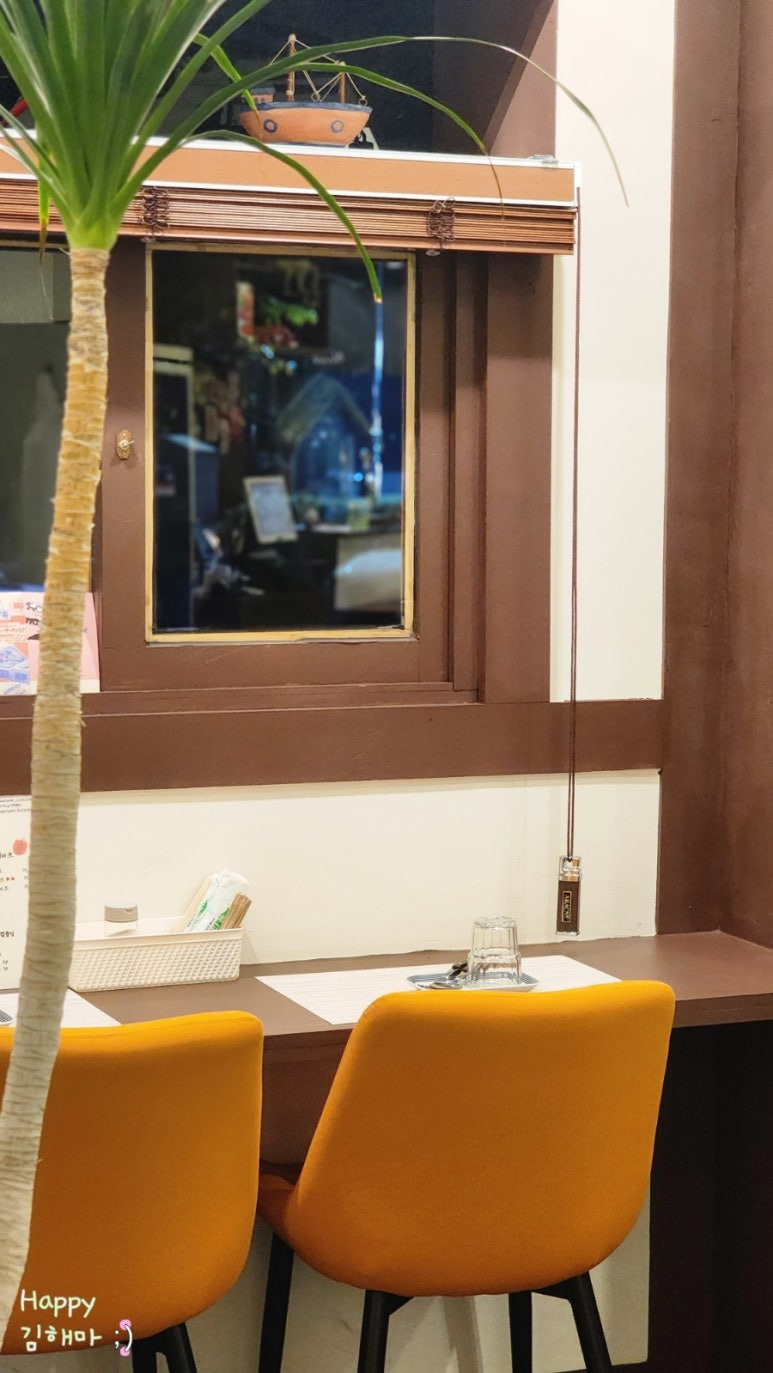 일산 밤리단길 인기 맛집 식당두루미