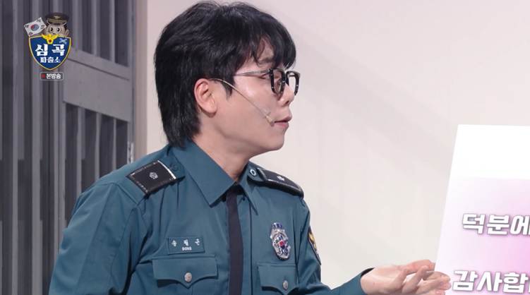 삼일절 의미 되짚어준 어떤 개그맨.jpg | 인스티즈