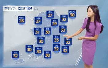 호우특보 중대본 기상정보