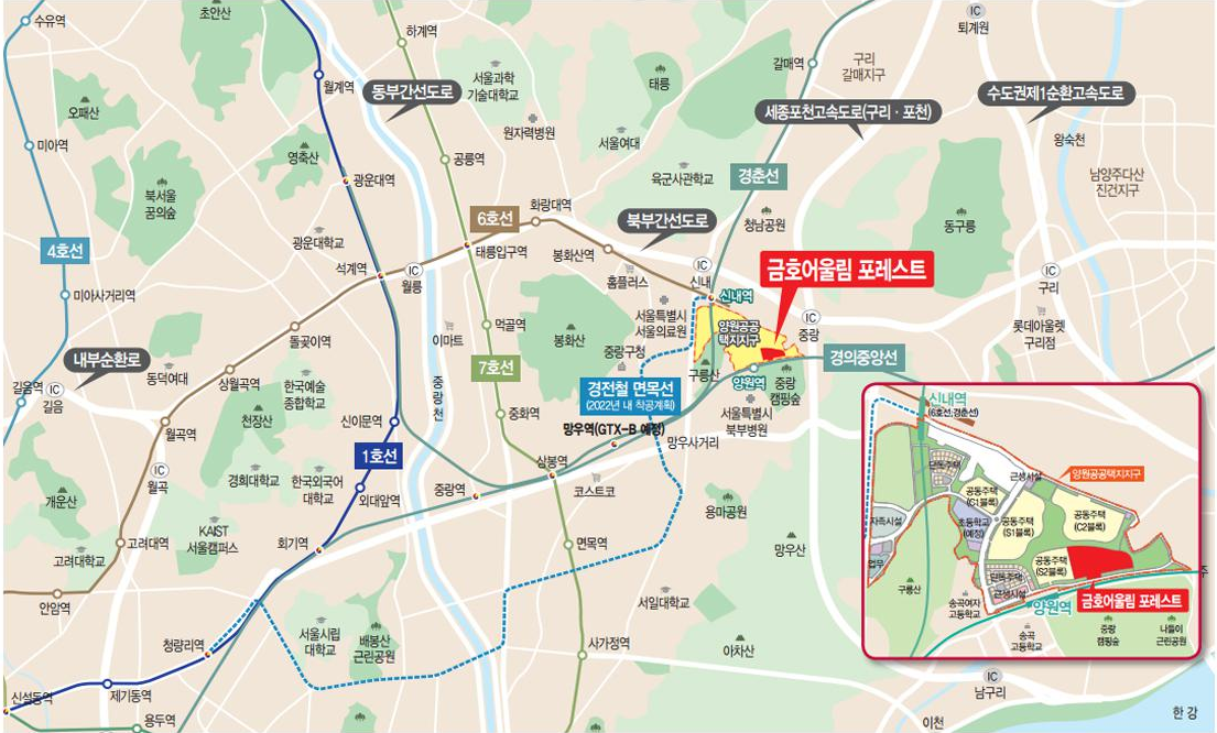 양원역 금호어울림 포레스트 입지환경