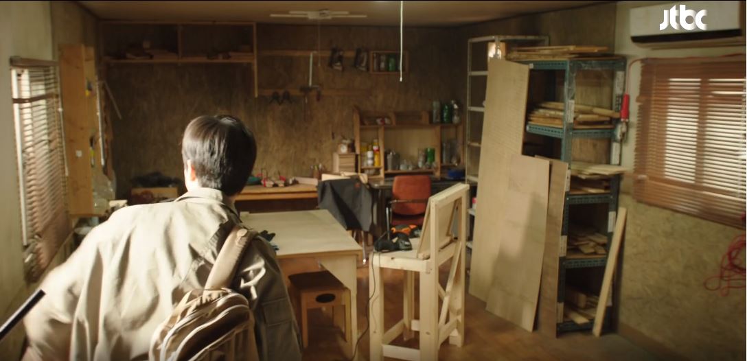 힙하게 8회