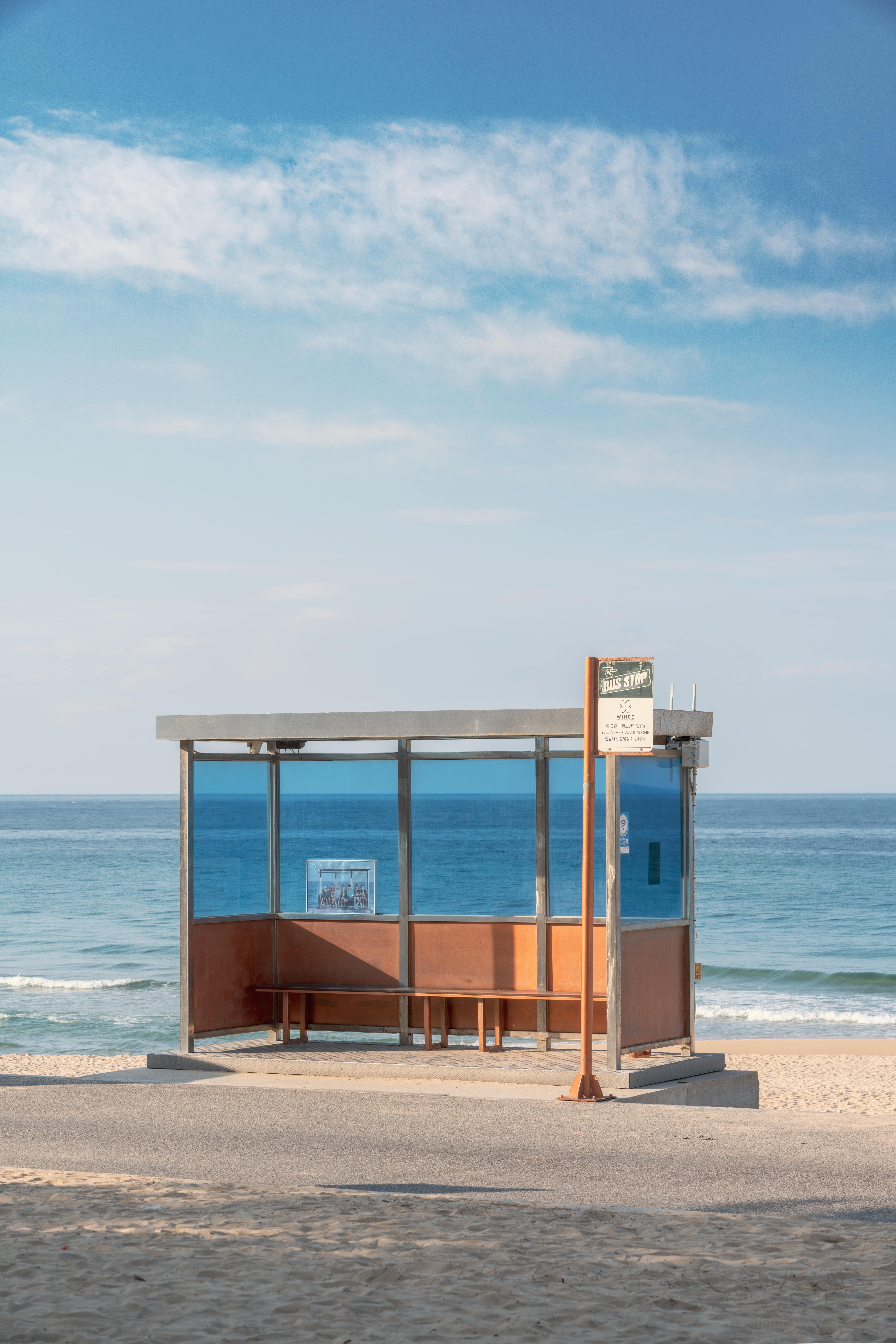 강릉 주문진 향호해변 BTS 정류장