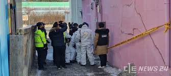 목욕탕 감전사고