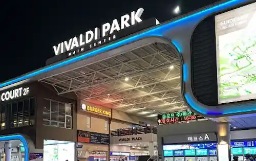 홍천비발디파크 이미지