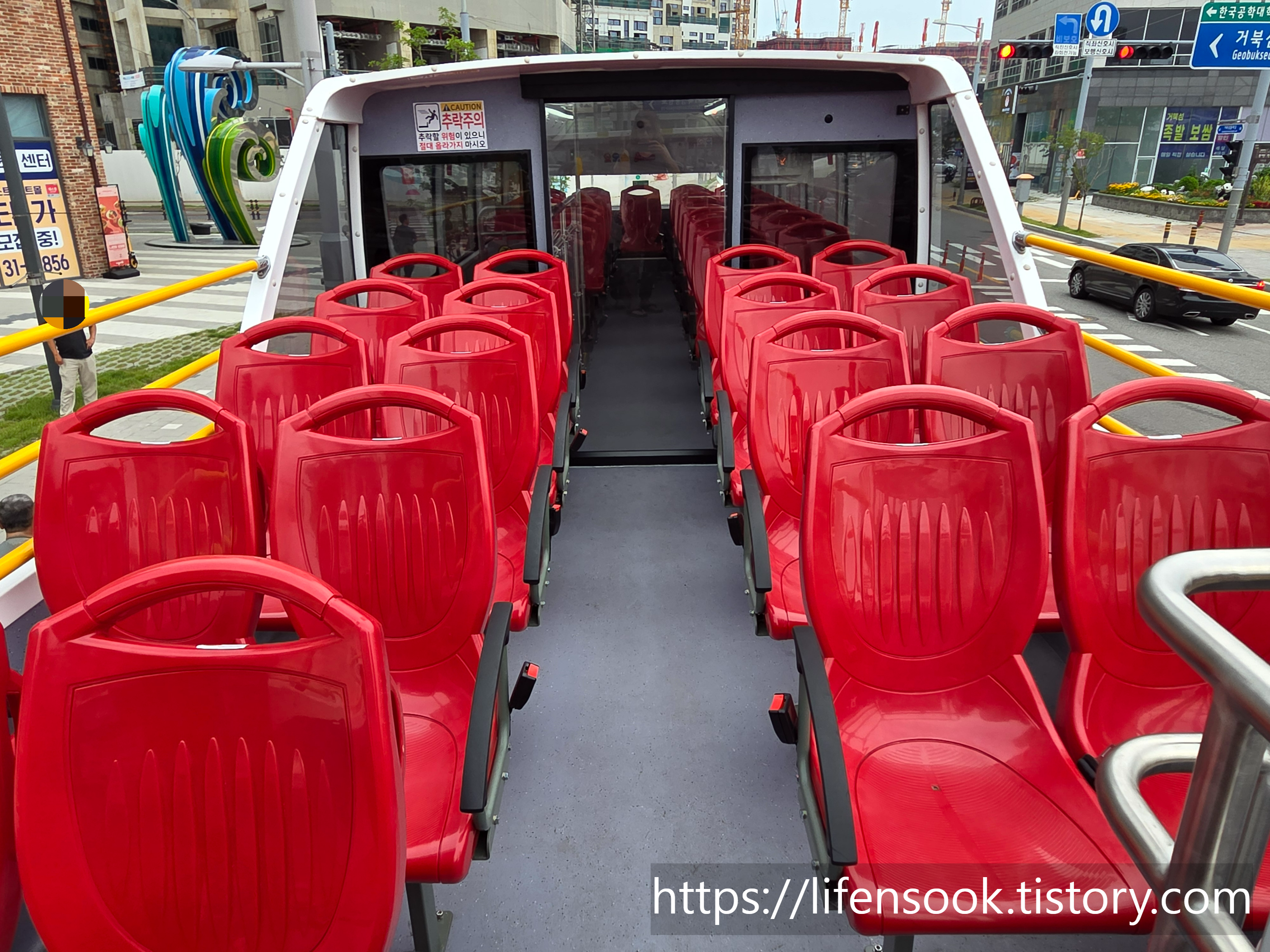 시흥 시티투어 버스 2층 개방형 내부