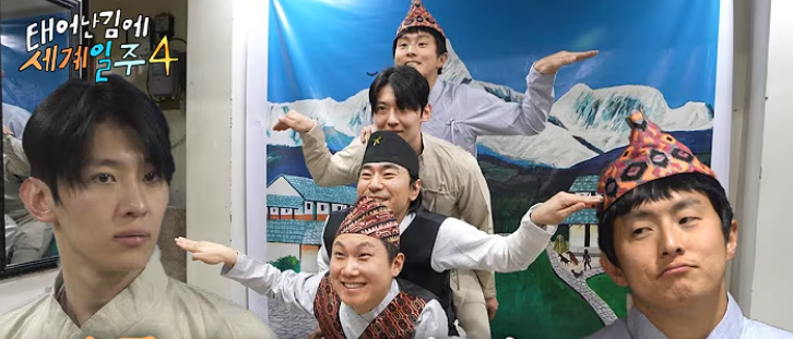 태어난김에-세계일주-4