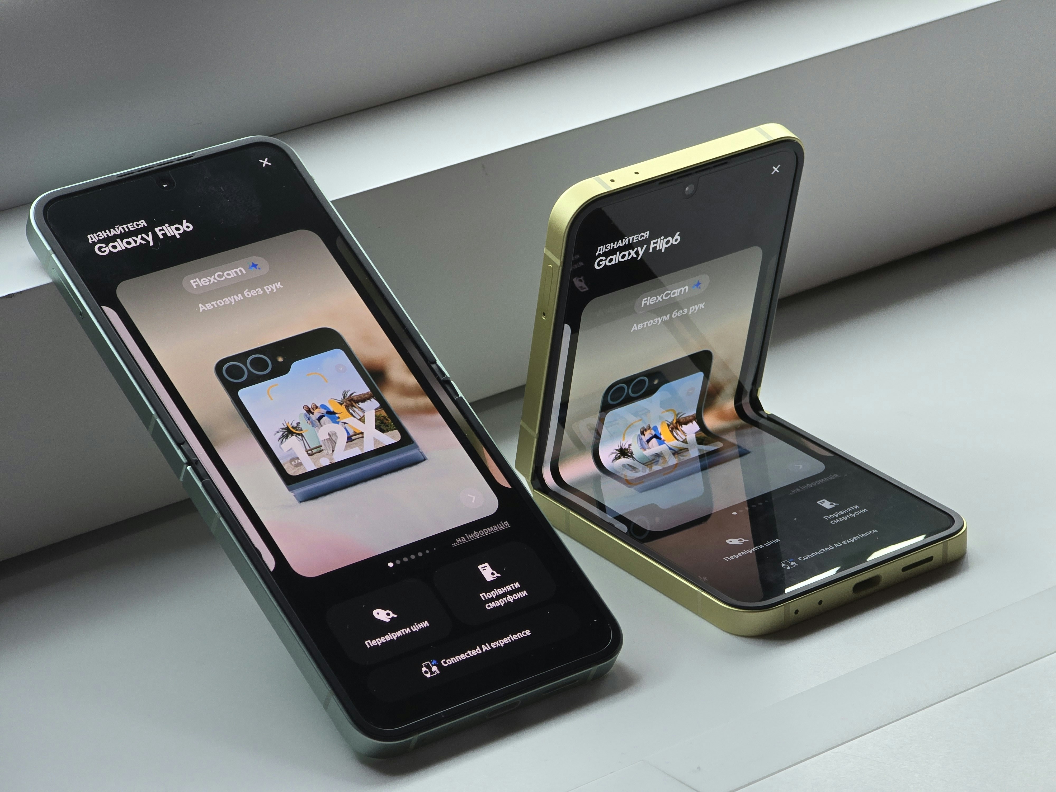 모바일 요금제 비교