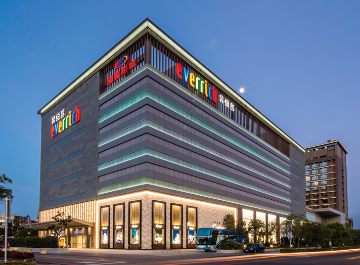 대만기념품 타이베이여행 에버리치면세점 002