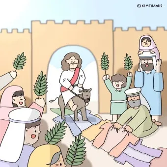 종려주일 대표기도문 모음_17