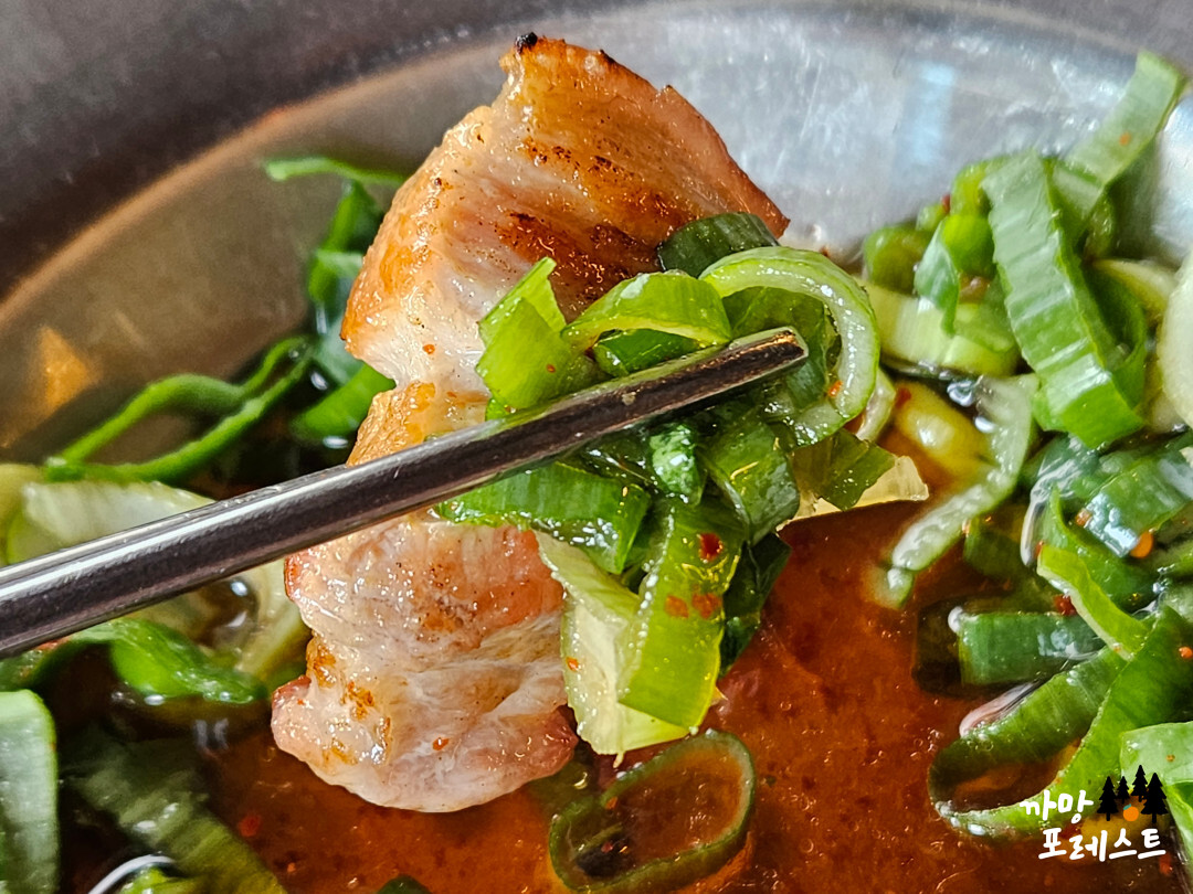 금돼지 식당 삼겹살