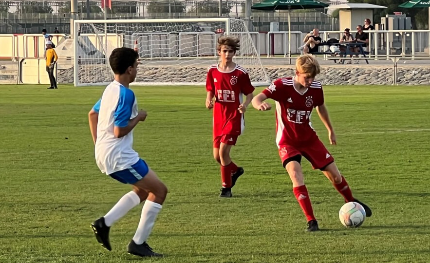 아약스 유소년 아카데미