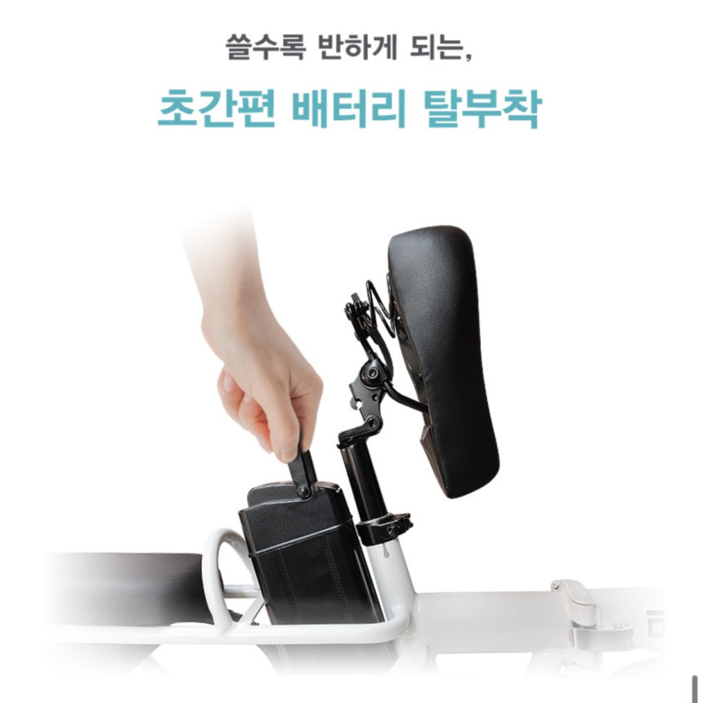 가성비 접이식 전기자전거 추천 - 레이윙 디스커버리 엔트리 F14e