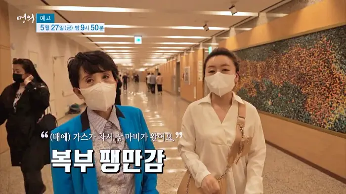 명의 건강을 대변하는 소화기관의 역할을 넘어 뇌와 면역 건강까지 장 건강과 대변 이식