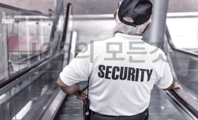 아파트 경비원 하는일