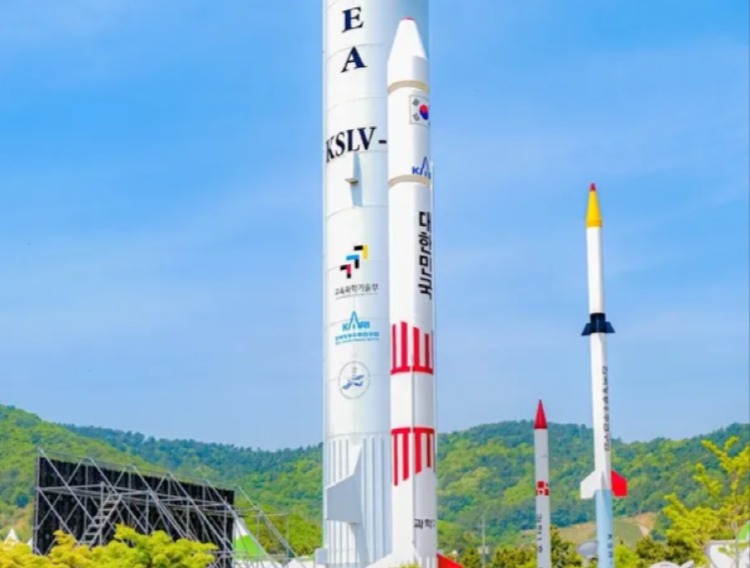 고흥 우주항공축제