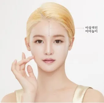 이마가 넓은 여자 관상 특징과 해석_9