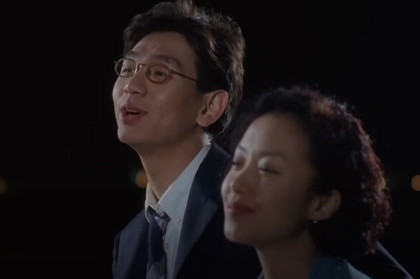 [무료영화 다시보기] 1990년대 배경 멜로/로맨스영화 접속 &amp;#124; 한석규&amp;#44; 전도연&amp;#44; 추상미&amp;#44; 이범수 출연