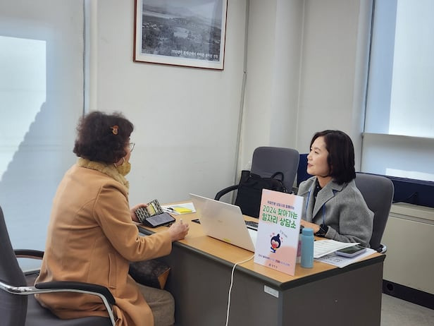 3차 민생지원금 신청하러 가기