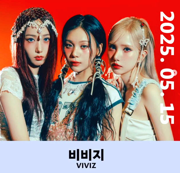 인하대 대학축제