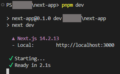 개발서버 실행 스크립트