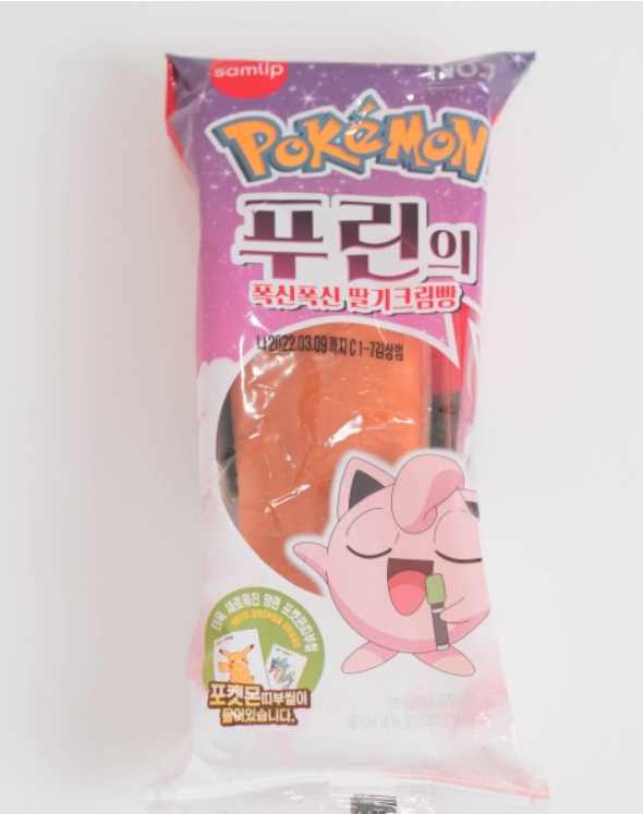 포켓몬빵