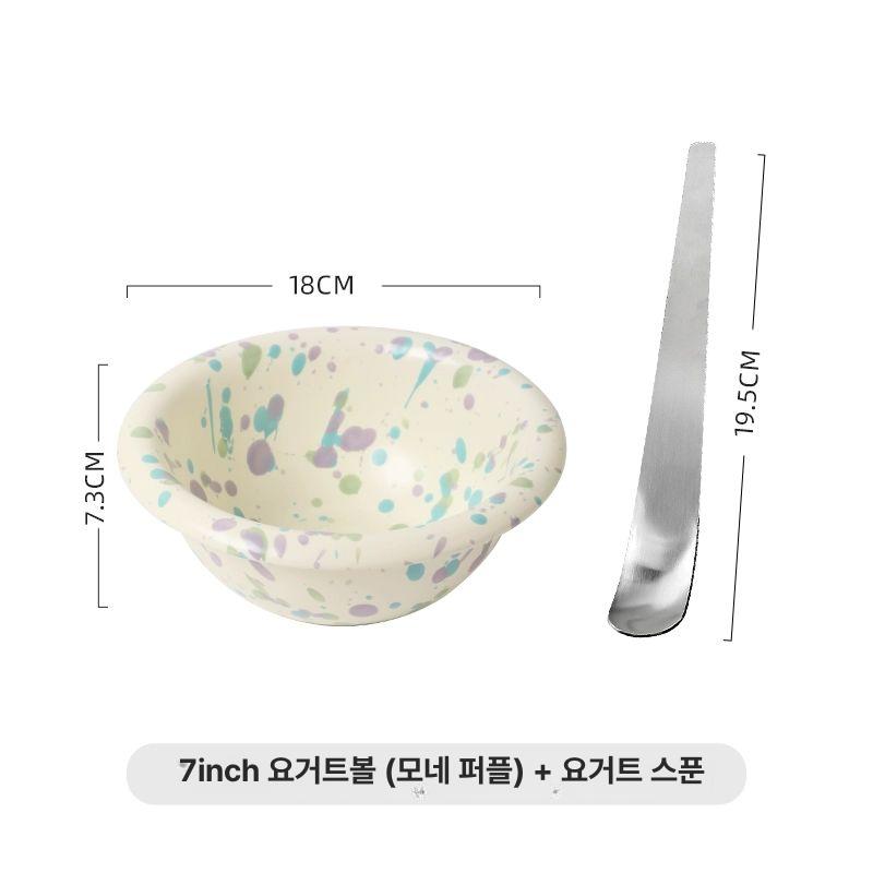 코렐 식기세트 밥그릇 대접