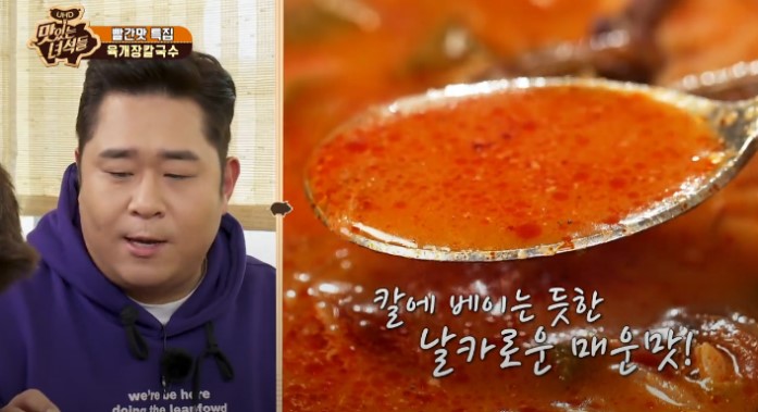 화담숲 수국축제