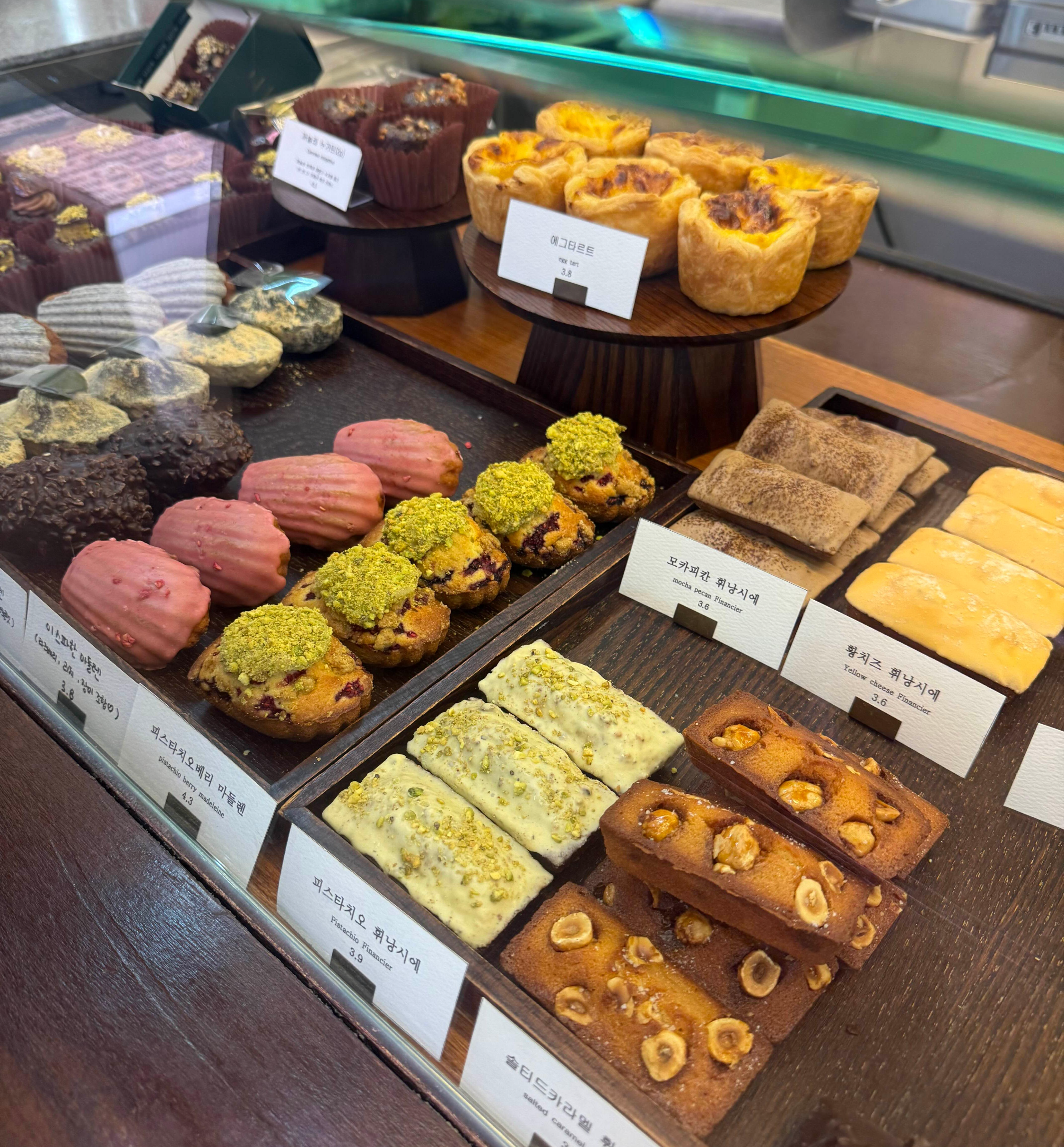 디끌레 디저트 카페