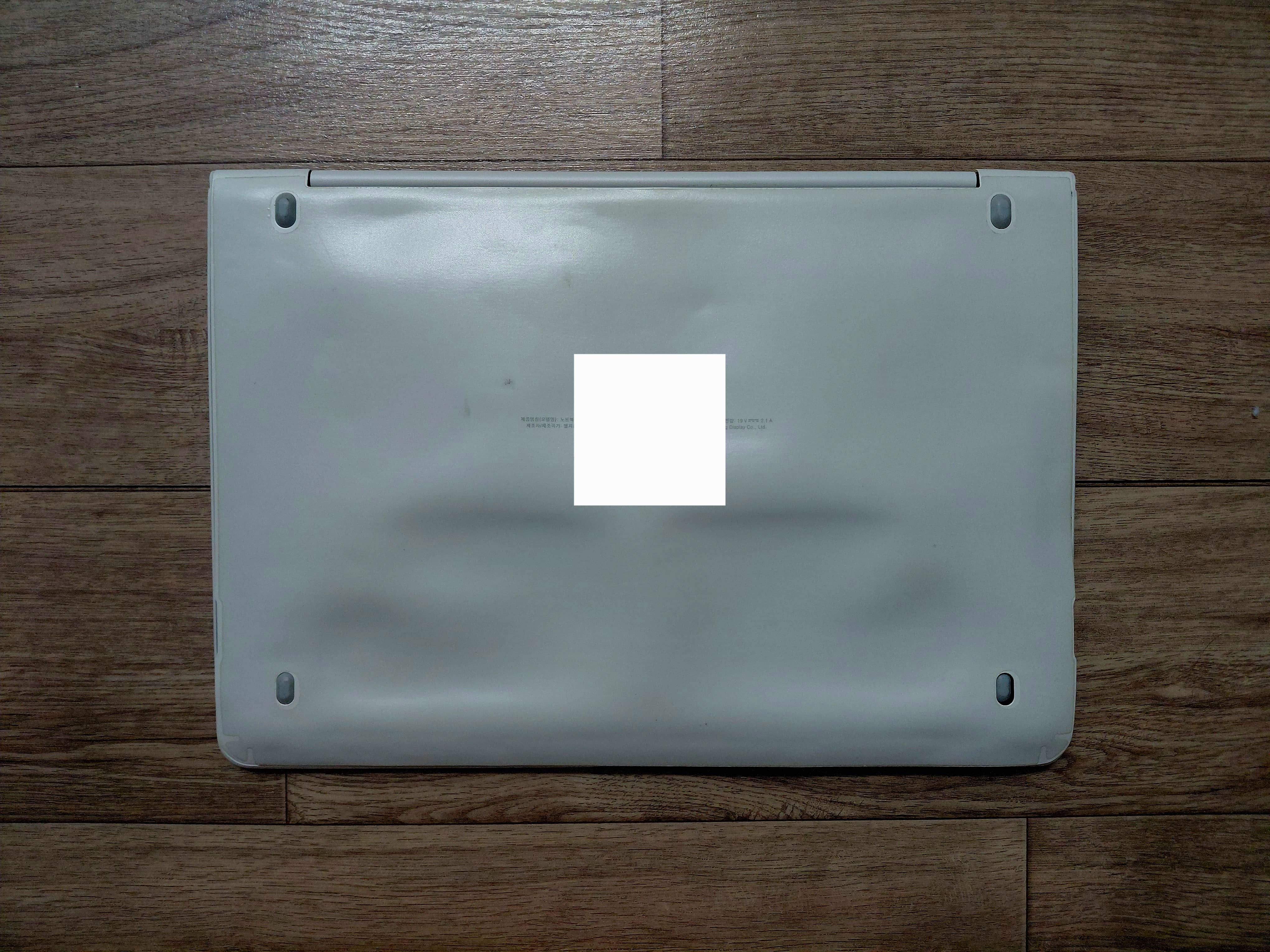 LG그램 노트북 절대 사지 마라? 실사용자가 말하는 충격적인 내구성 현실