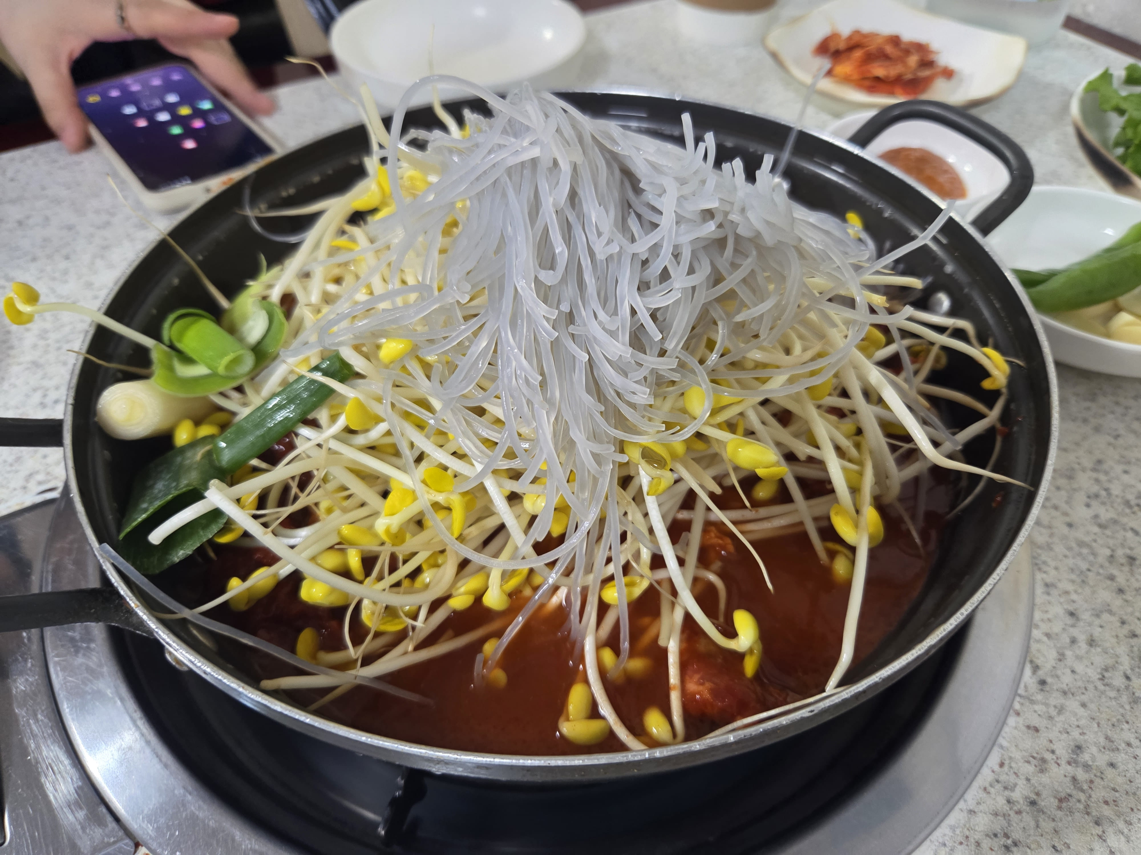 남노갈비