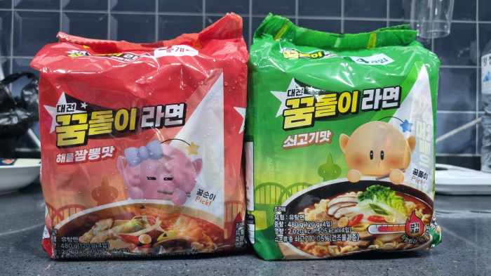 꿈돌이라면
