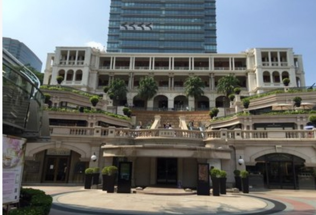 1881 헤리티지 이미지