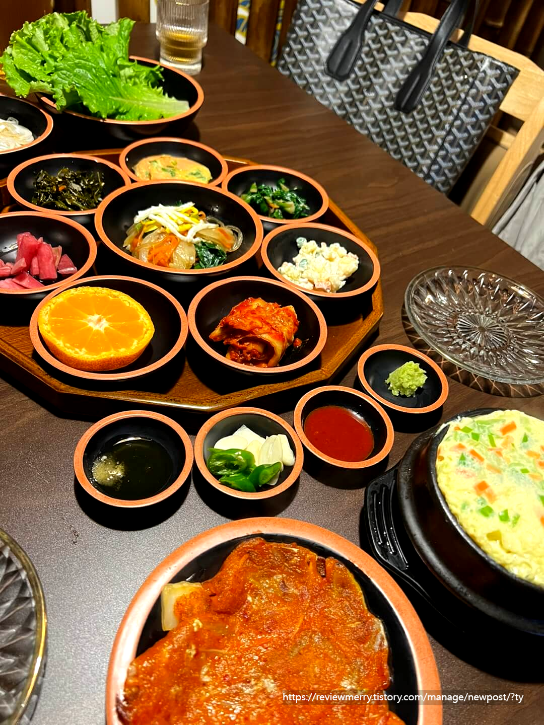 기본반찬 사진