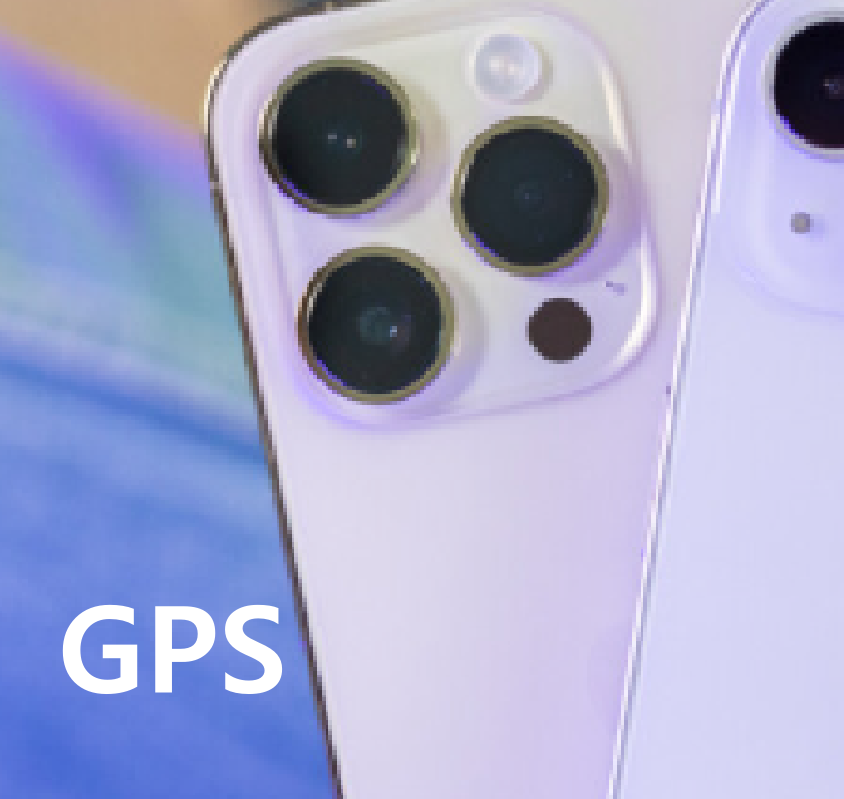 알뜰폰 위치추적 단점 GPS 기능