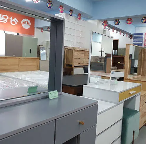 에이급가전가구할인매장