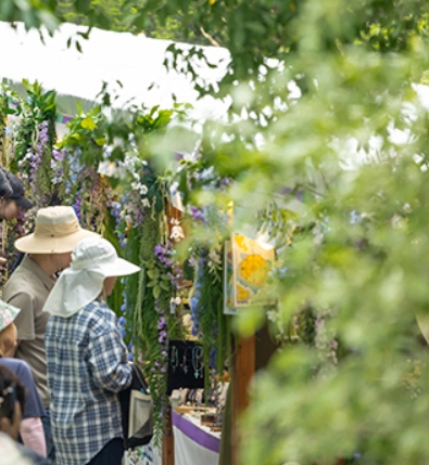 서울국제정원박람회 맛집할인