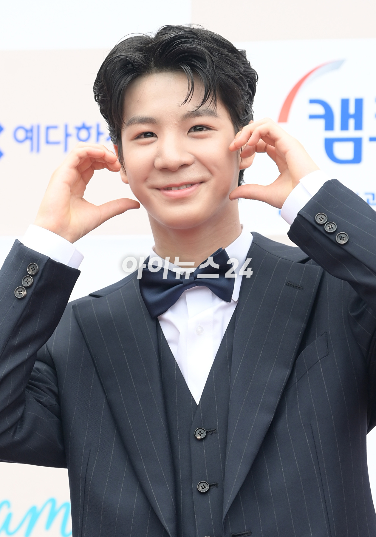 가수 정동원이 21일 오후 서울 장충동 크레스트72에서 열린 2022 방송광고 페스티벌 시상식에 참석하고 있다. [사진=정소희 기자]