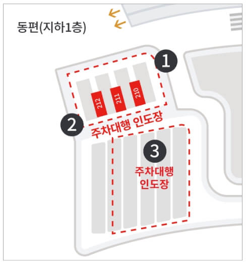 주차장 들어가는 지도