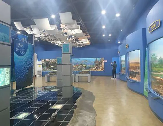 진도해양생태관