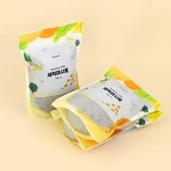 난석 배수층 만들기 뿌리썩음예방 흙배합 물주기간격 조절_12