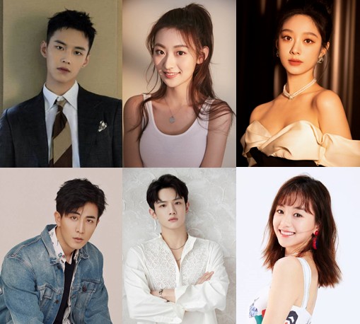 무협로맨스 중드 추천 우견소요 다시보기 등장인물