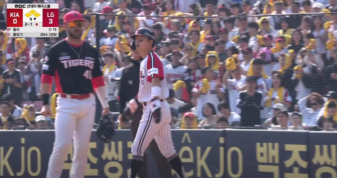 2025 프로야구 LG vs 기아